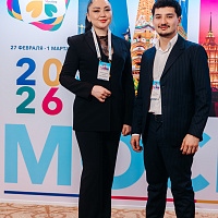 XI MOSCOW BREAST MEETING: Полный фотоотчёт